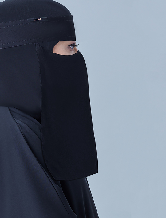 Niqab With Logo