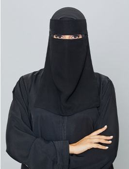 Niqab With Crystal Logo